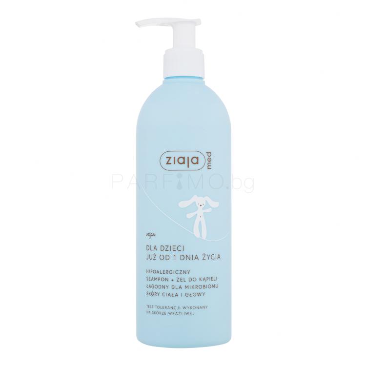 Ziaja Med Kids Hypoallergenic Shampoo + Bath Gel Душ гел за деца 400 ml