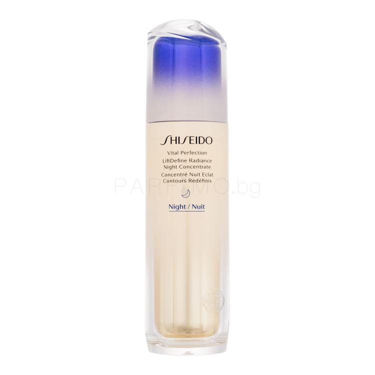 Shiseido Vital Perfection LiftDefine Radiance Night Concentrate Серум за лице за жени 80 ml