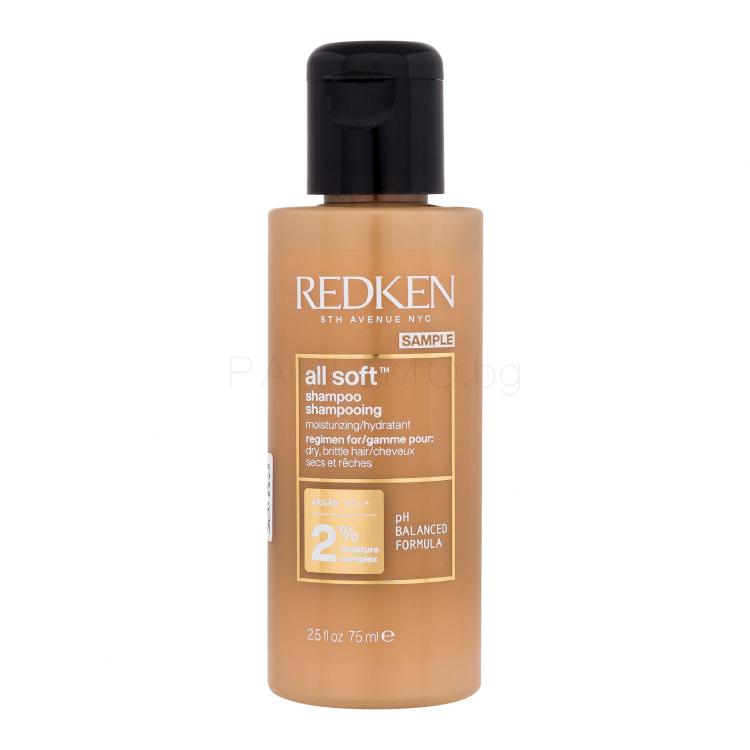 Redken All Soft Шампоан за жени 75 ml