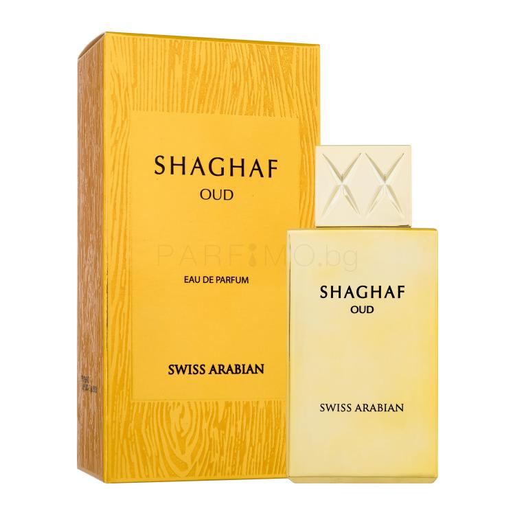 Swiss Arabian Shaghaf Oud Eau de Parfum 75 ml увредена кутия