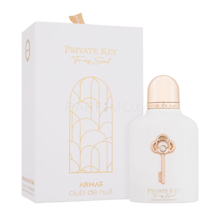 Armaf Club de Nuit Private Key To My Soul Парфюмен екстракт 100 ml