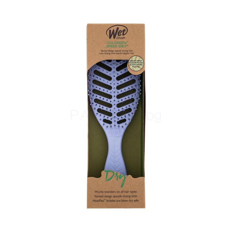 Wet Brush Go Green Speed Dry Четка за коса за жени 1 бр Нюанс Purple