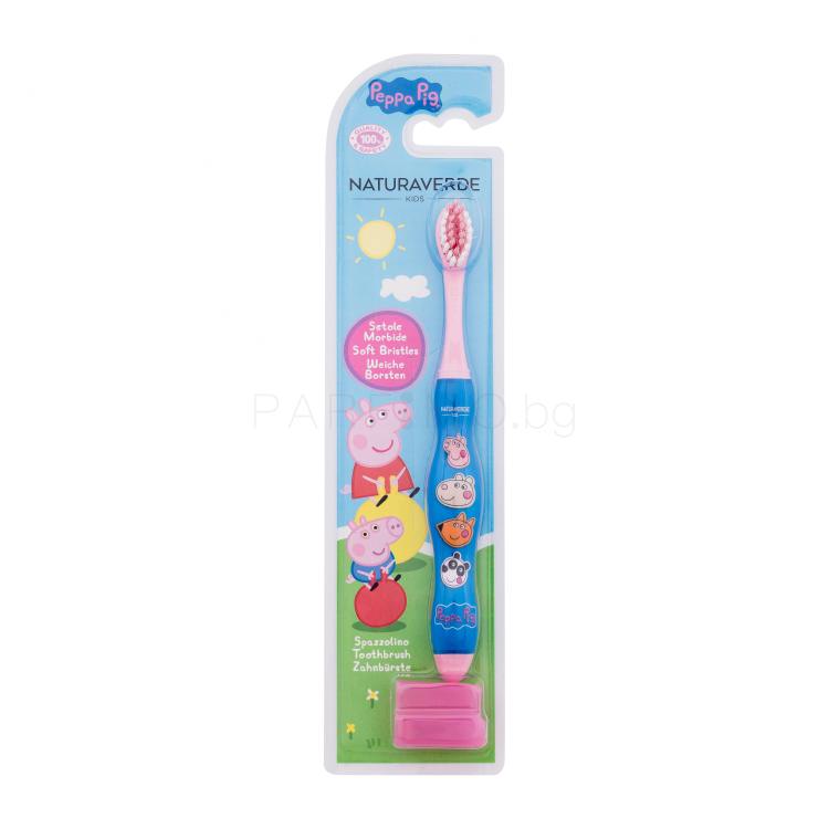 Naturaverde Peppa Pig Toothbrush Четка за зъби за деца 1 бр