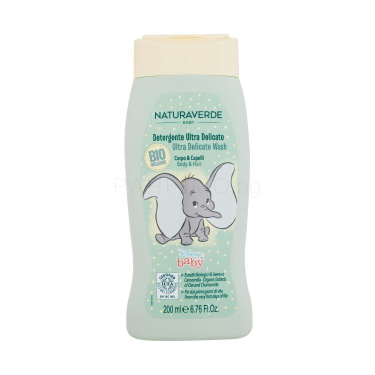 Naturaverde Disney Baby Ultra Delicate Wash Душ гел за деца 200 ml