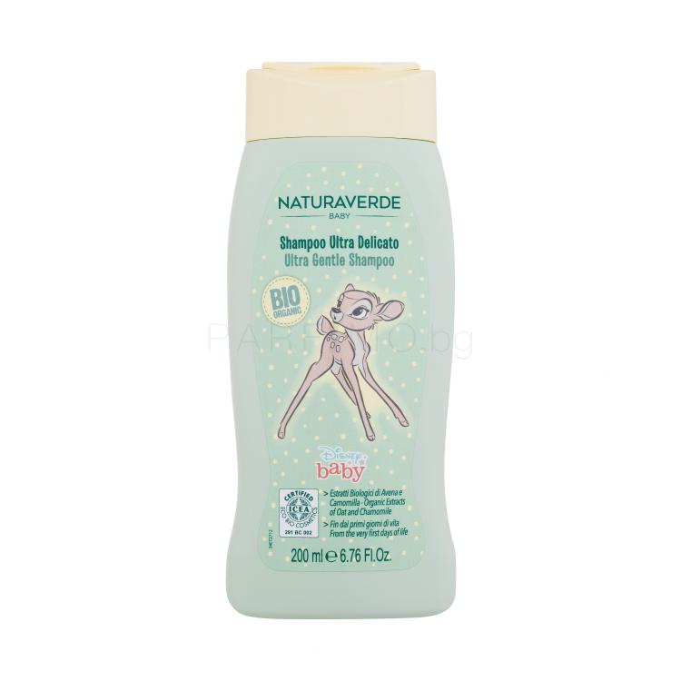 Naturaverde Disney Baby Ultra Gentle Shampoo Шампоан за деца 200 ml