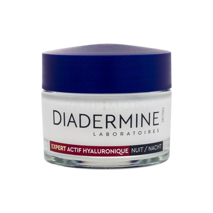 Diadermine Expert Actif Hyaluronique Night Cream Нощен крем за лице за жени 50 ml увредена кутия