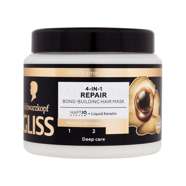 Schwarzkopf Gliss Repair 4-in-1 Hair Mask Маска за коса за жени 400 ml