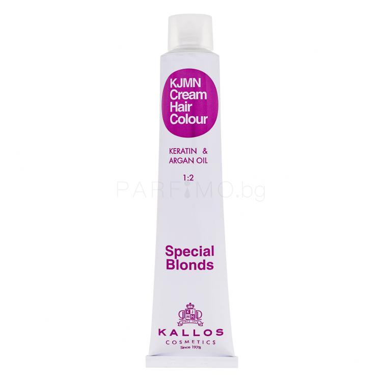 Kallos Cosmetics KJMN Cream Hair Colour Keratin &amp; Argan Oil Special Blonds Боя за коса за жени 100 ml Нюанс 12.8 Special Ultra Pearl Blond