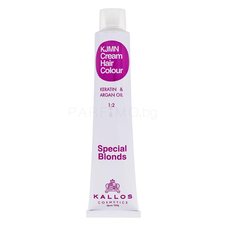 Kallos Cosmetics KJMN Cream Hair Colour Keratin &amp; Argan Oil Special Blonds Боя за коса за жени 100 ml Нюанс 90.32 Champagne