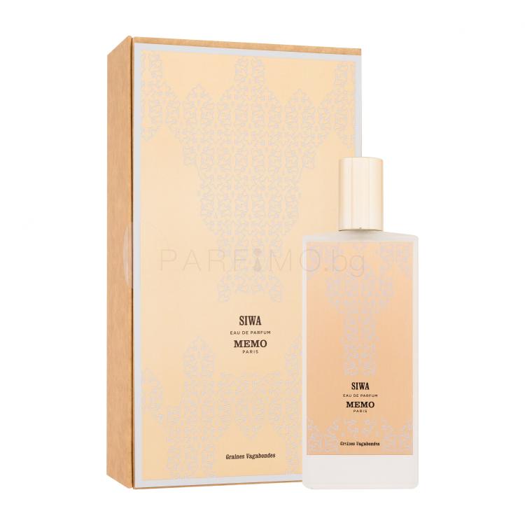 Memo Paris Graines Vagabondes Siwa Eau de Parfum за жени 75 ml