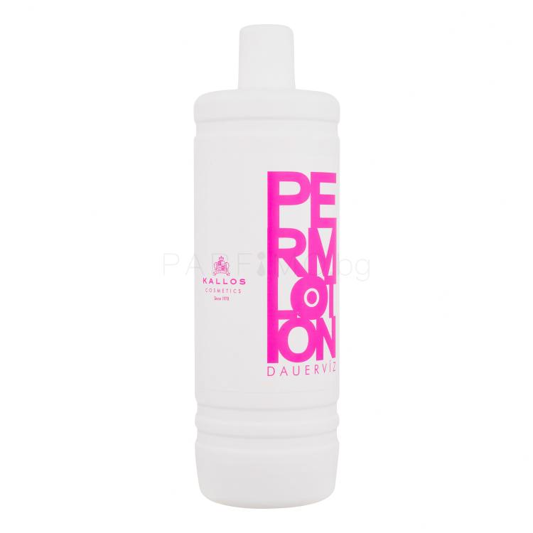 Kallos Cosmetics Perm Lotion За задържане на къдриците за жени 500 ml