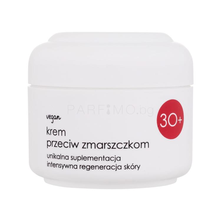 Ziaja 30+ Anti-Wrinkle Cream Дневен крем за лице за жени 50 ml увредена кутия