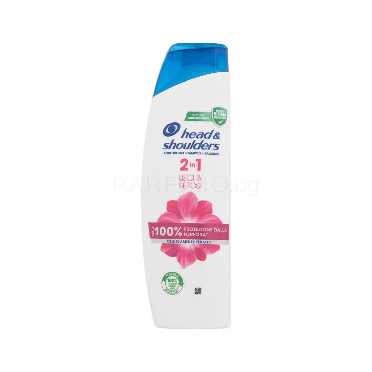 Head &amp; Shoulders Smooth &amp; Silky 2in1 Шампоан за жени 225 ml