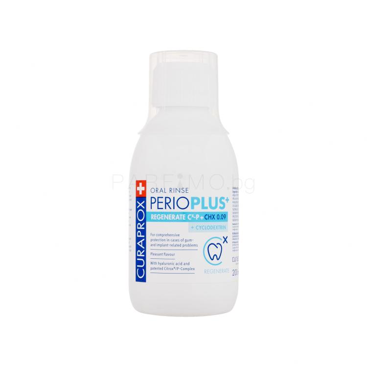 Curaprox Perio Plus+ Regenerate Вода за уста 200 ml