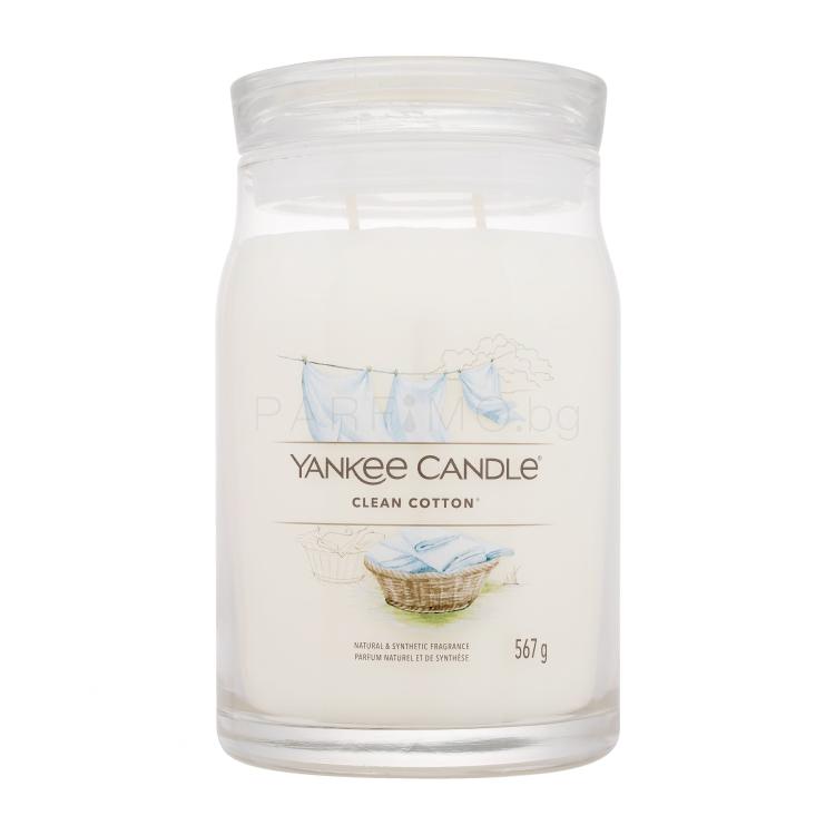 Yankee Candle Signature Clean Cotton Ароматна свещ 567 g