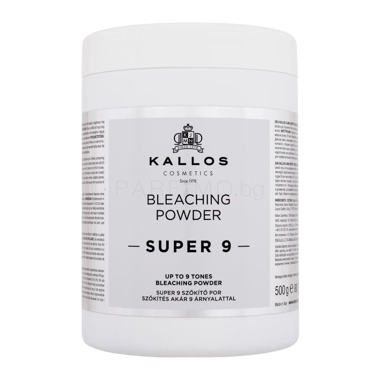 Kallos Cosmetics Super 9 Bleaching Powder Боя за коса за жени 500 g