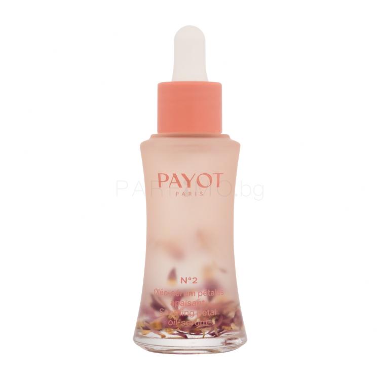 PAYOT N°2 Soothing Petal Oil-Serum Серум за лице за жени 30 ml