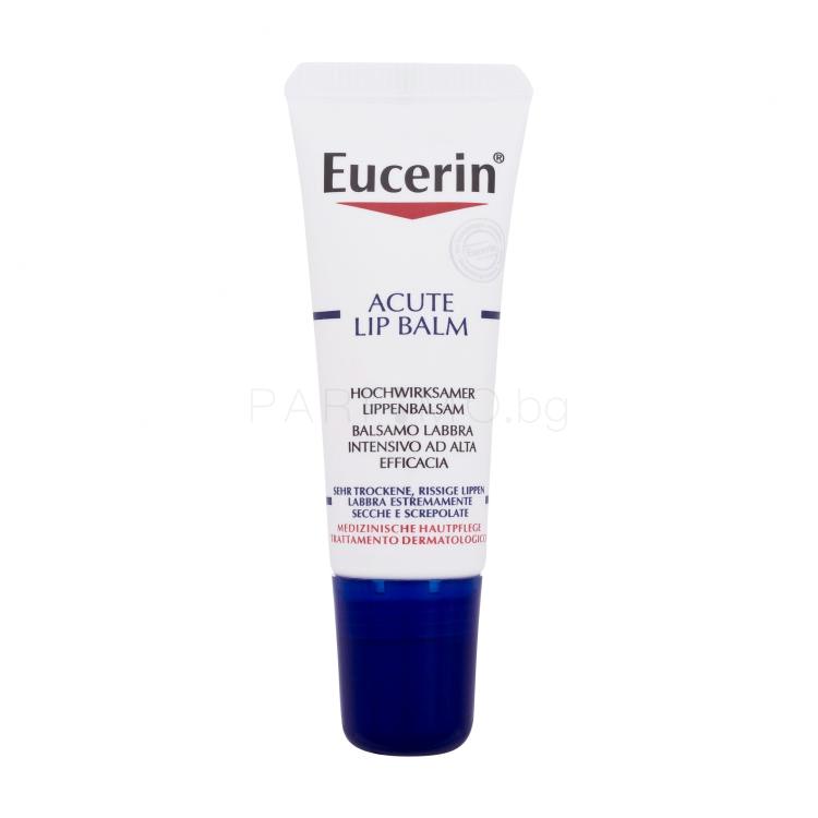 Eucerin UreaRepair Plus Acute Lip Balm Балсам за устни за жени 10 ml увредена кутия