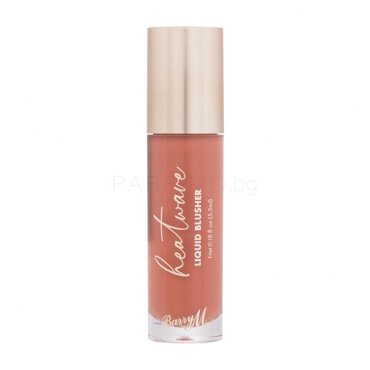 Barry M Heatwave Liquid Blusher Руж за жени 5,5 ml Нюанс Secluded