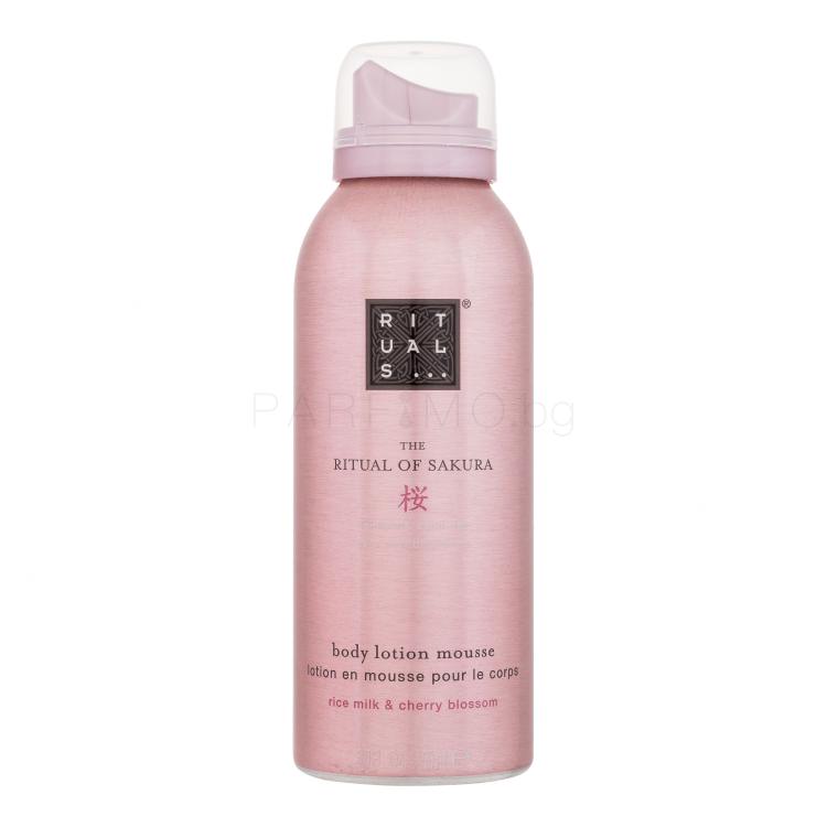 Rituals The Ritual Of Sakura Body Lotion Mousse Лосион за тяло за жени 150 ml