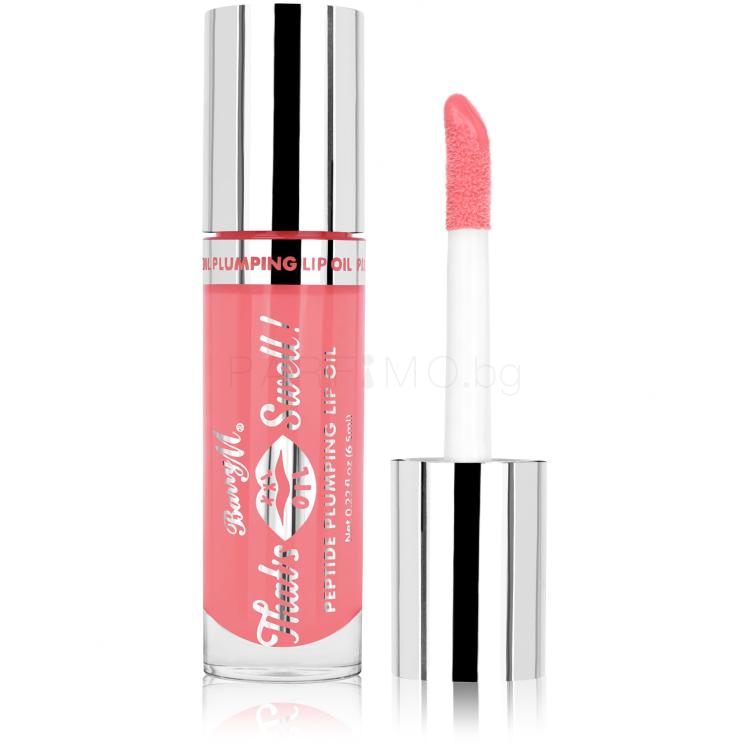 Barry M That´s Swell! Peptide Plumping Lip Oil Масло за устни за жени 6,5 ml Нюанс Rose Radiance