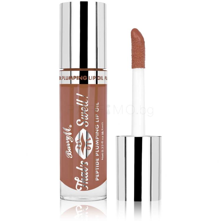 Barry M That´s Swell! Peptide Plumping Lip Oil Масло за устни за жени 6,5 ml Нюанс Nude Nectar