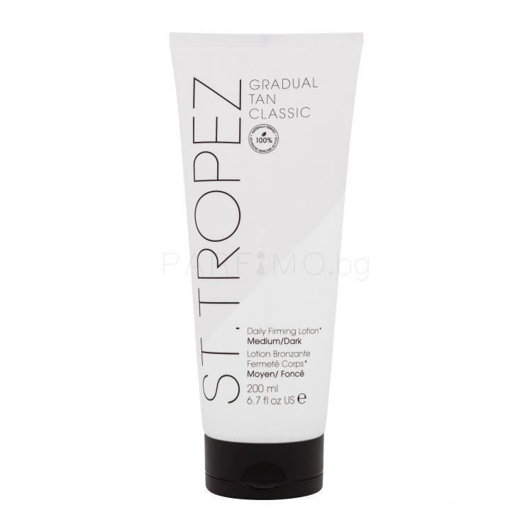 St.Tropez Gradual Tan Classic Daily Firming Lotion Автобронзант за жени 200 ml Нюанс Medium/Dark увредена кутия