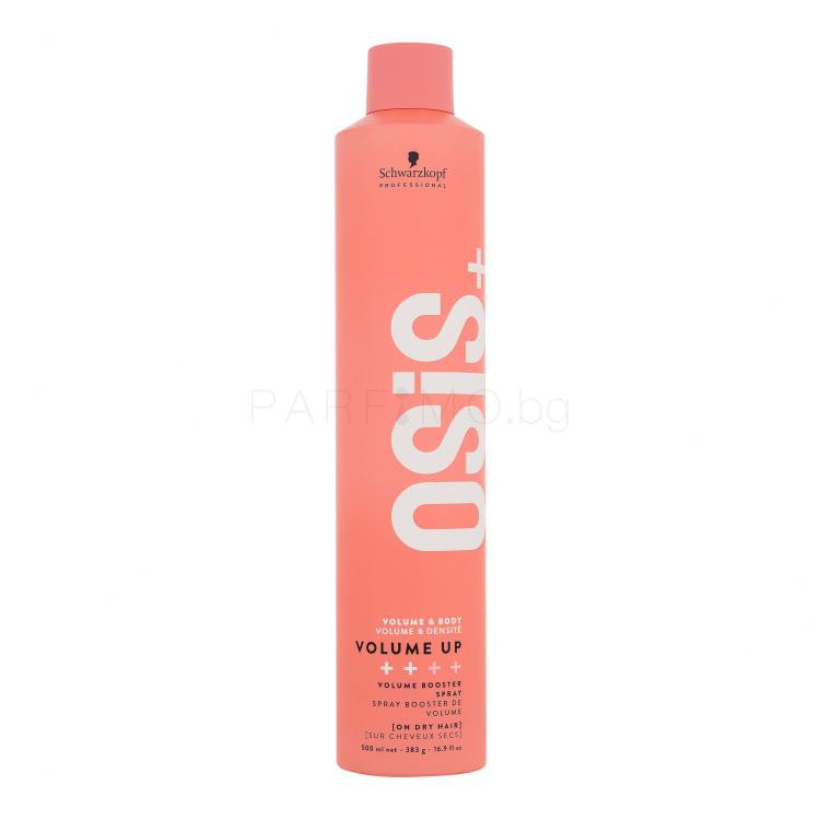 Schwarzkopf Professional Osis+ Volume Up Обем на косата за жени 500 ml