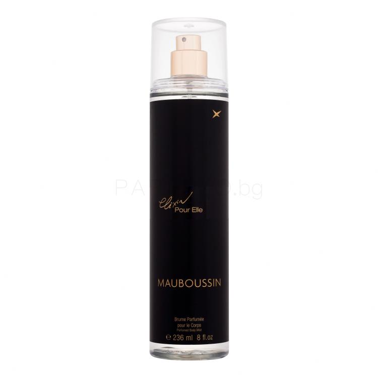 Mauboussin Elixir Pour Elle Спрей за тяло за жени 236 ml