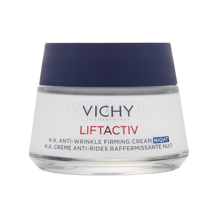 Vichy Liftactiv Supreme Нощен крем за лице за жени 50 ml