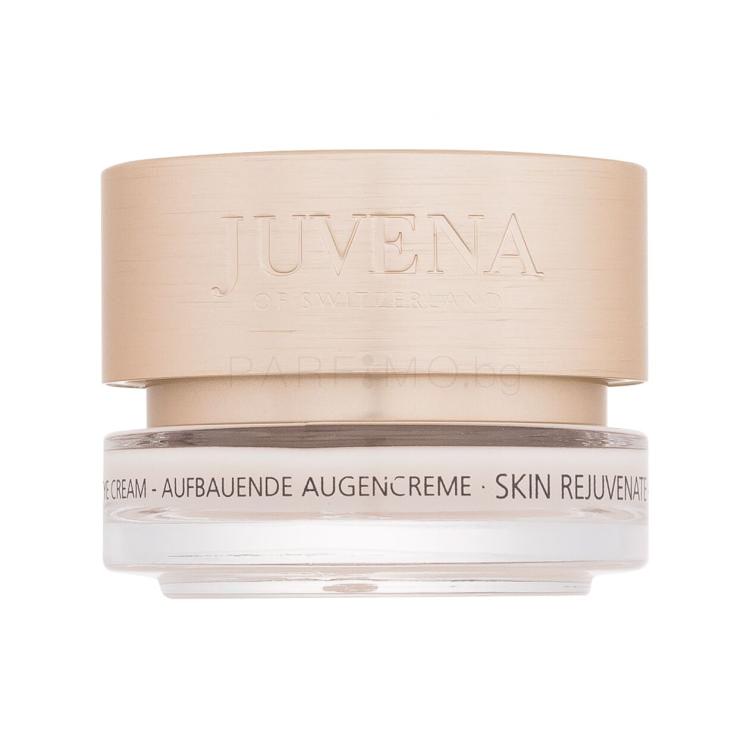 Juvena Skin Rejuvenate Nourishing Околоочен крем за жени 15 ml