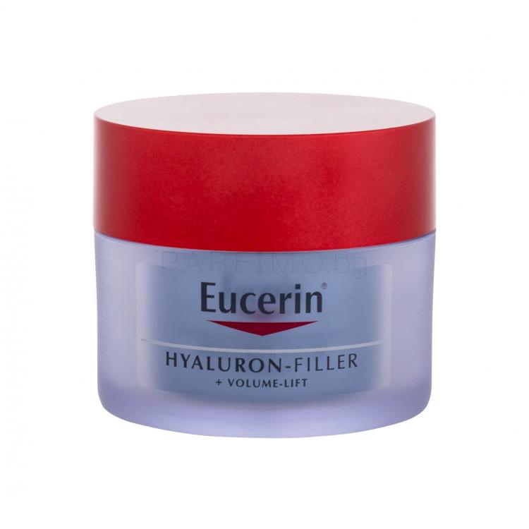 Eucerin Volume-Filler Нощен крем за лице за жени 50 ml