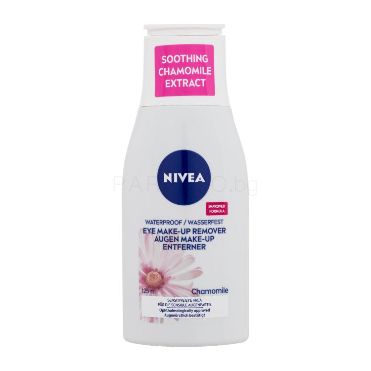 Nivea Extra Gentle Make-up Remover Почистване на грим за жени 125 ml