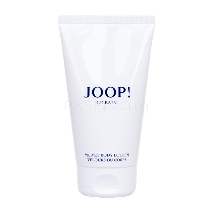 JOOP! Le Bain Лосион за тяло за жени 150 ml увредена кутия