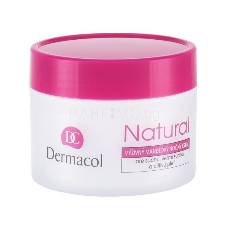 Dermacol Natural Almond Нощен крем за лице за жени 50 ml увредена кутия