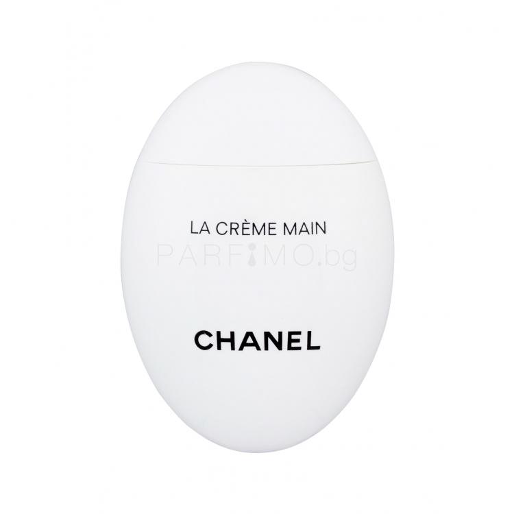 Chanel La Crème Main Крем за ръце за жени 50 ml