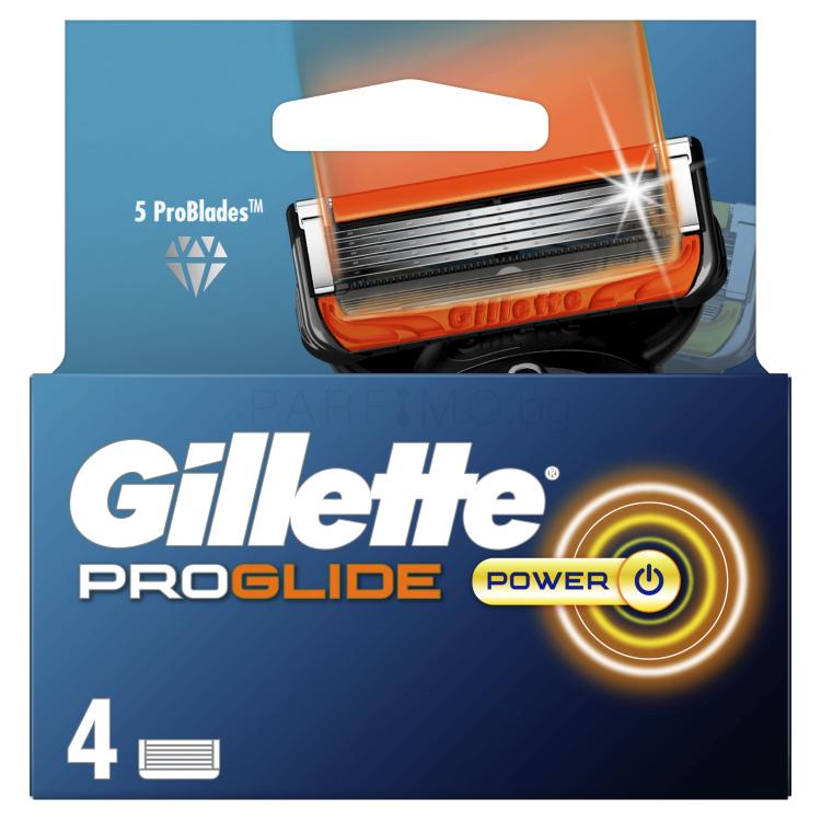 Gillette ProGlide Power Резервни ножчета за мъже Комплект