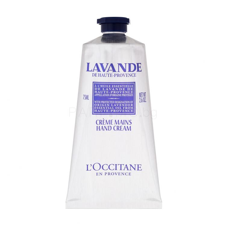 L&#039;Occitane Lavender Крем за ръце за жени 75 ml