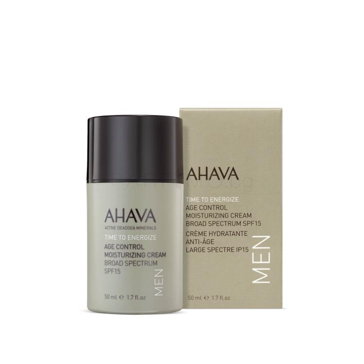 AHAVA Men Time To Energize SPF15 Дневен крем за лице за мъже 50 ml