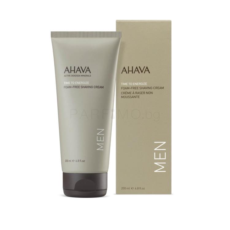 AHAVA Men Time To Energize Крем за бръснене за мъже 200 ml