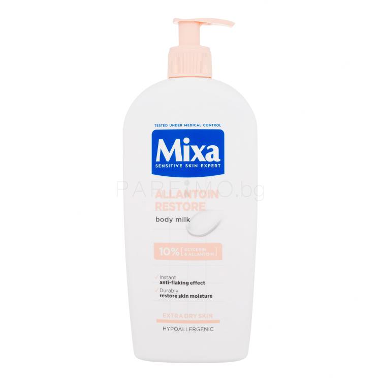 Mixa Allantoin Restore Body Milk Лосион за тяло за жени 400 ml