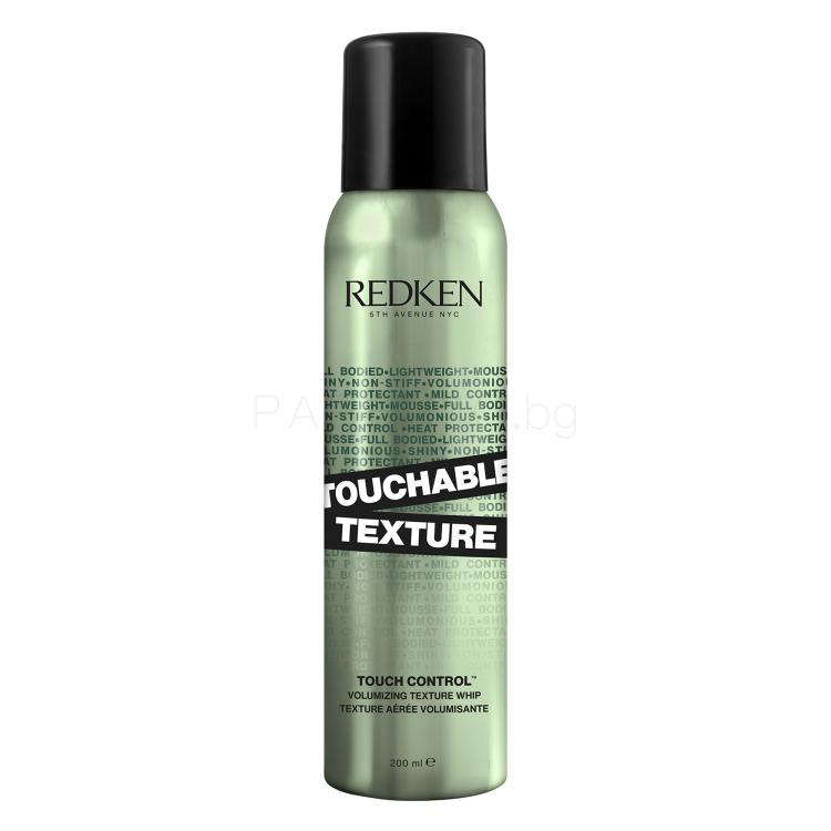 Redken Touchable Texture Volumizing Texture Whip Обем на косата за жени 200 ml