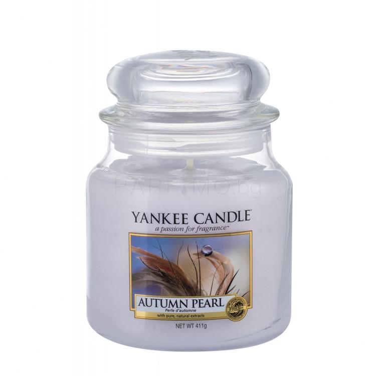 Yankee Candle Autumn Pearl Ароматна свещ 411 g